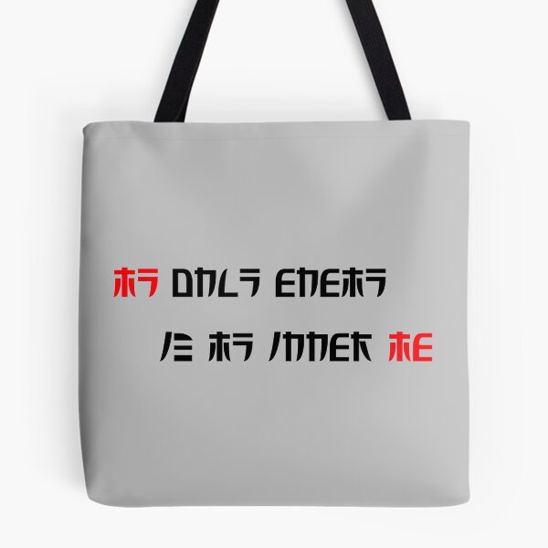 Item preview, Inner Me designed and sold by ThatTeeShirtGuy.