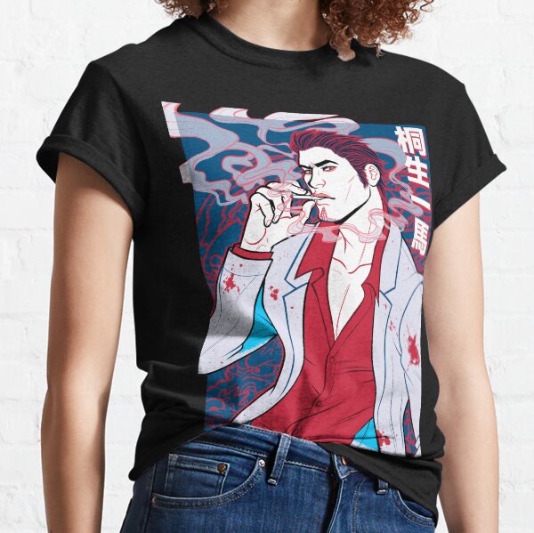dragon of dojima Classic T-Shirt