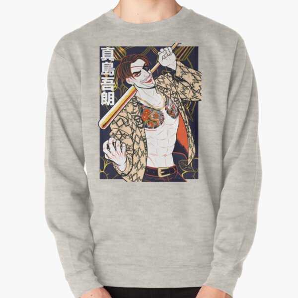 snakeskin sweatshirt