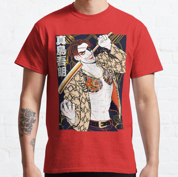 goro majima t shirt
