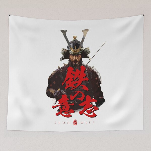 Item preview, Iron Will Samurai Calligraphy Art designed and sold by Takeda-art.