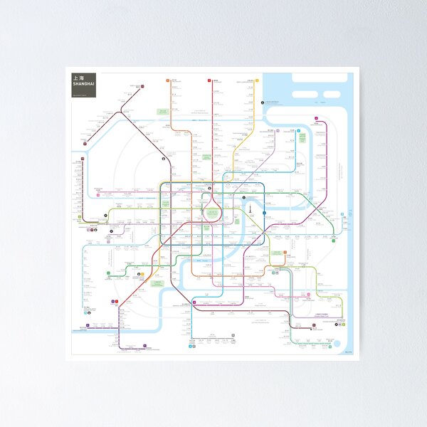 Item preview, Shanghai metro map  designed and sold by Jug Cerovic.