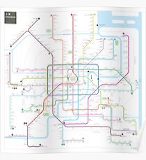 Shanghai U-Bahn-Karte Poster