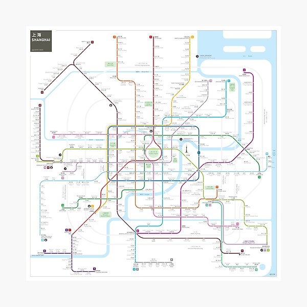 Item preview, Shanghai metro map  designed and sold by Jug Cerovic.