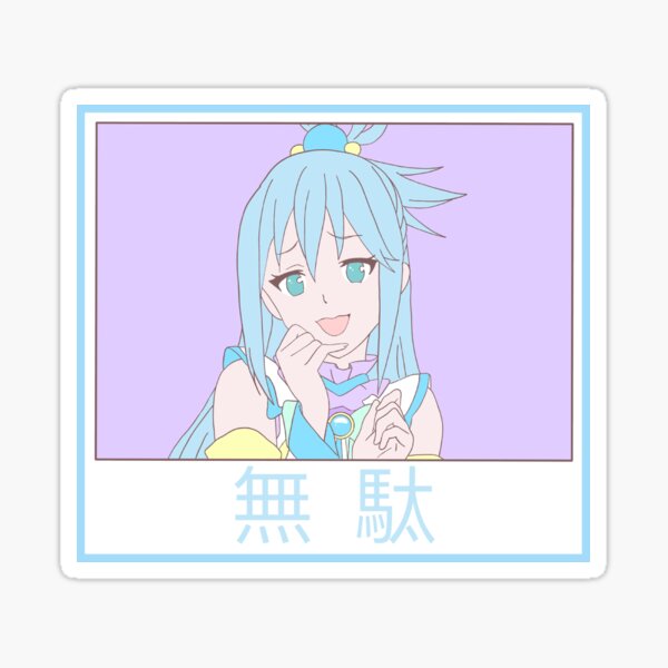 Konosuba -- Aqua Anime Decal Sticker – KyokoVinyl