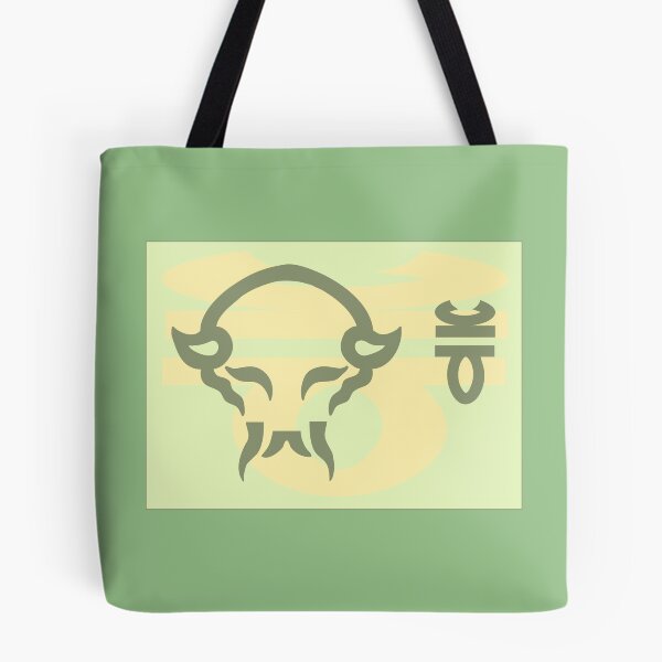 Item preview, DemonSkull designed and sold by Amanda Huggenkiss.