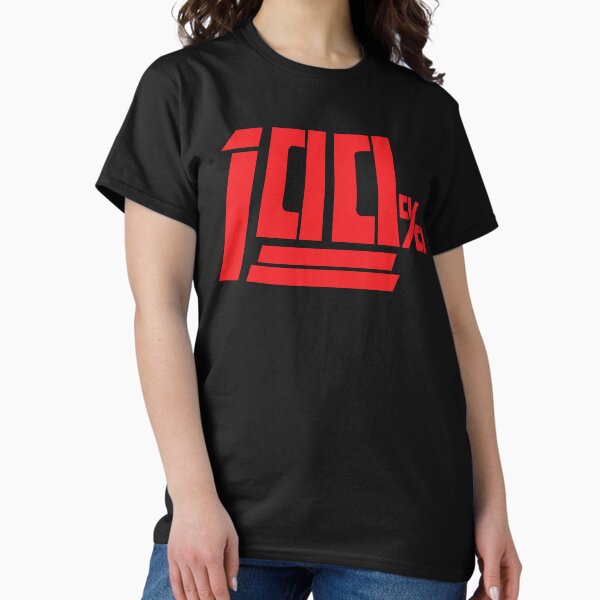 Item preview, Keepin' it 100% designed and sold by Linz10z.