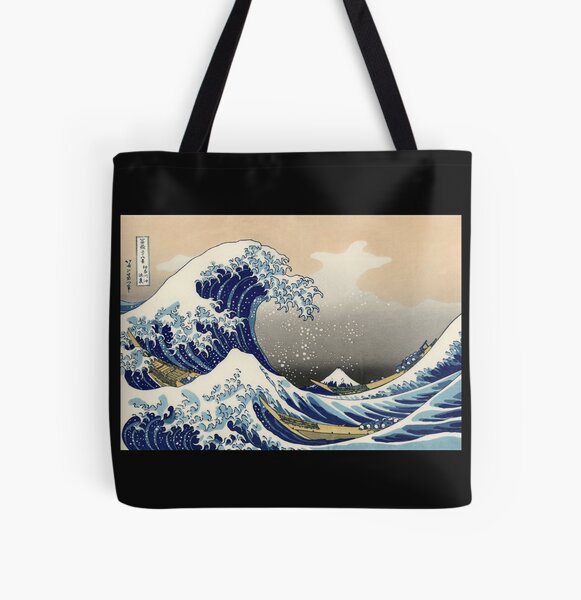 Vista previa del artículo con la obra «Regalo gráfico de olas oceánicas Diseño de olas japonesas de Hokusai con la gran ola del arte de Kanagawa», diseñado y vendido por Classic Visions Gallery.