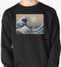 'The Great Wave Off Kanagawa' by Katsushika Hokusai (Reproduction) Pullover
