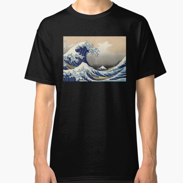 'The Great Wave Off Kanagawa' by Katsushika Hokusai (Reproduction) Classic T-Shirt
