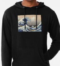 'The Great Wave Off Kanagawa' by Katsushika Hokusai (Reproduction) Lightweight Hoodie