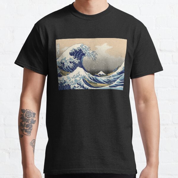 'The Great Wave Off Kanagawa' by Katsushika Hokusai (Reproduction) Classic T-Shirt