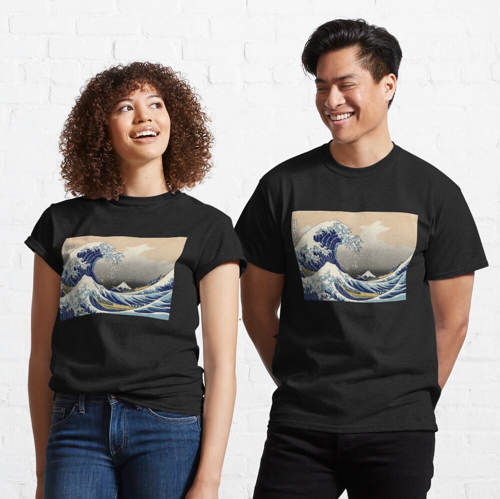 'The Great Wave Off Kanagawa' by Katsushika Hokusai (Reproduction) Classic T-Shirt