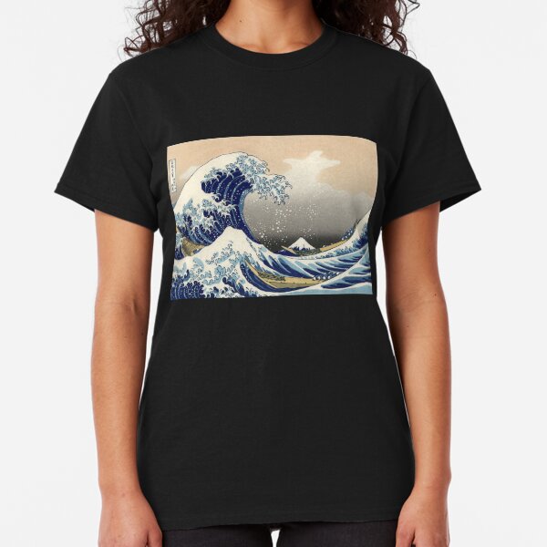 'The Great Wave Off Kanagawa' by Katsushika Hokusai (Reproduction) Classic T-Shirt