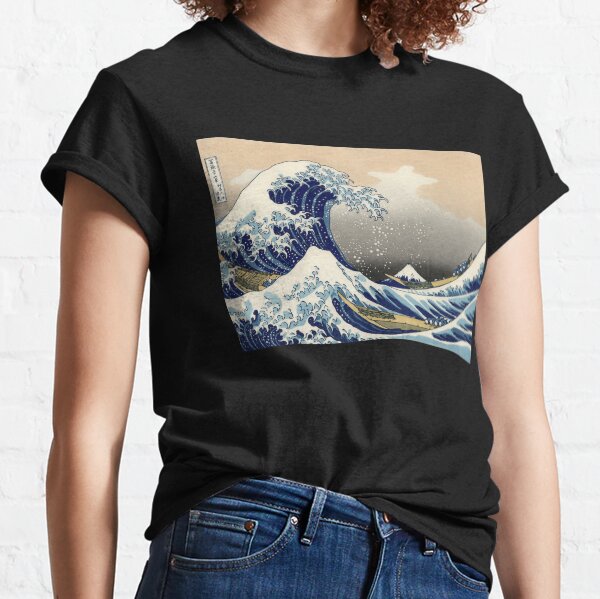'The Great Wave Off Kanagawa' by Katsushika Hokusai (Reproduction) Classic T-Shirt