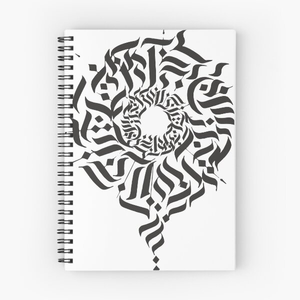 Item preview, Circle random strokes #4 designed and sold by Isra Fermado.