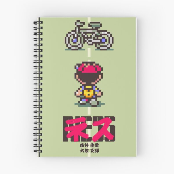 Aperçu de l'œuvre AKIRA キ x EarthBound グ の 逆襲 Ness and Bike créée et vendue par wolfelectric.