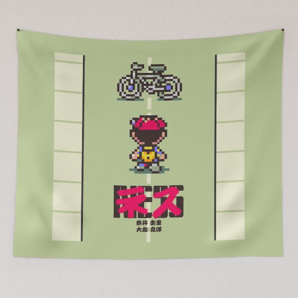 Item preview, AKIRA アキラ x EarthBound ギーグの逆襲 Ness and Bike designed and sold by wolfelectric.