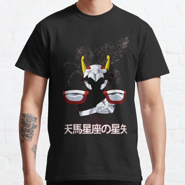 Item preview, SEIYA NO PEGASUS designed and sold by swiro.