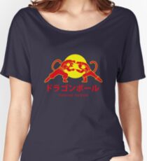Power to fuse Women's Relaxed Fit T-Shirt
