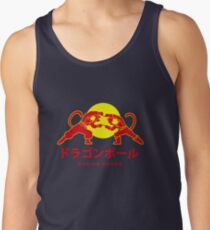 Power to fuse Men's Tank Top