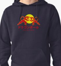 Power to fuse Pullover Hoodie