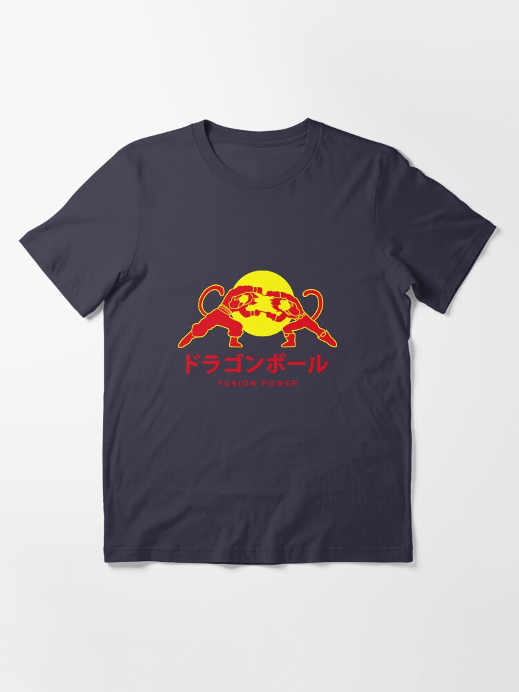 Alternate view of Power to fuse Essential T-Shirt