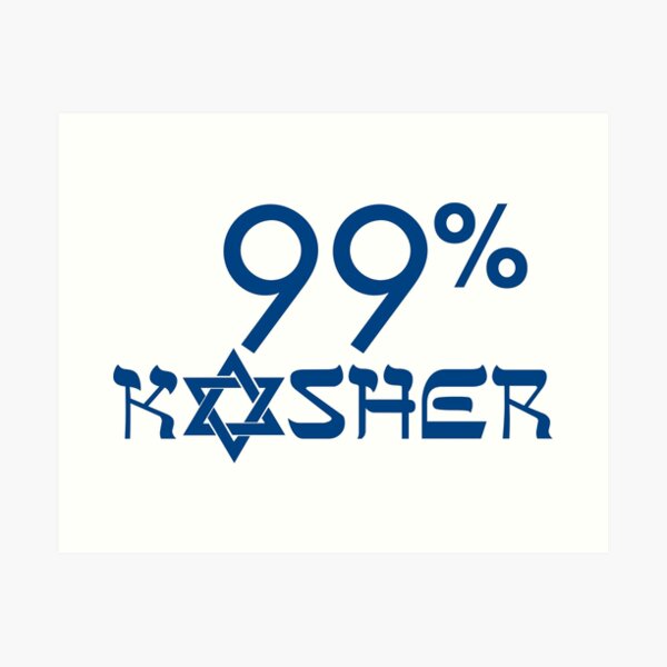 Item preview, 99% Kosher designed and sold by Berger912.