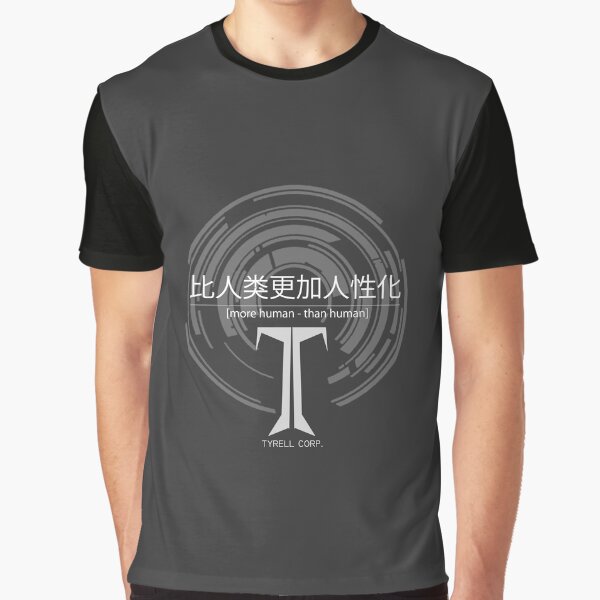 Item preview, MHTH designed and sold by The Aloof.