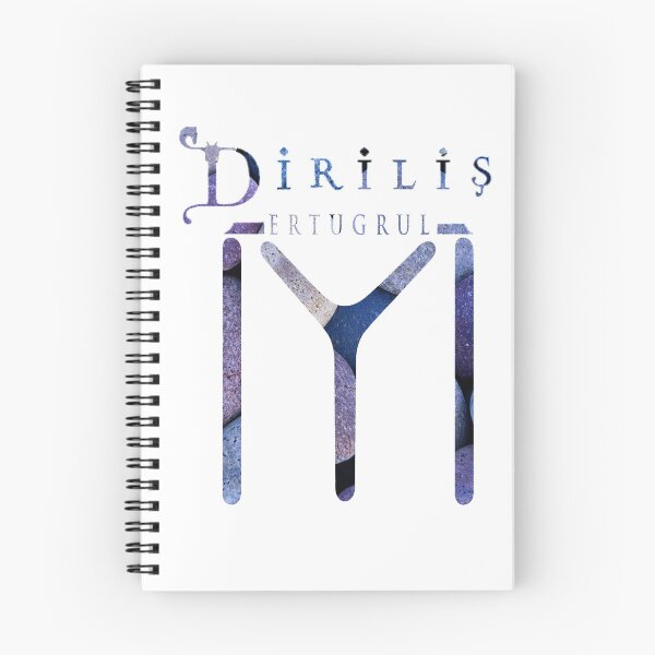 Artikelvorschau, Dirilis Ertugrul Kayi IYI Tal Steine Wirkung entworfen und verkauft von mohammed falih.
