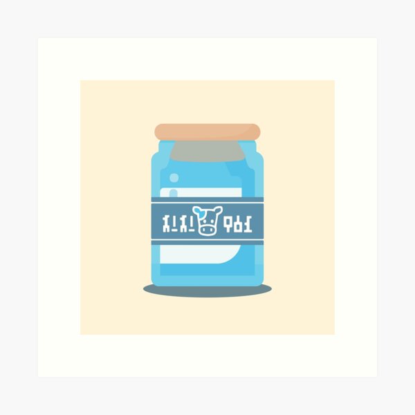 Item preview, Lon Lon Milk designed and sold by Nick Paull.