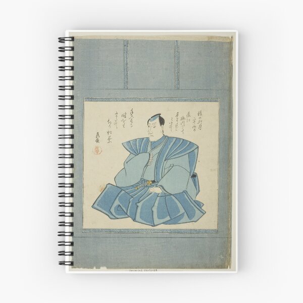 Item preview, Memorial Portrait of the Actor Onoe Kikugoro III designed and sold by woodblockmuseum.