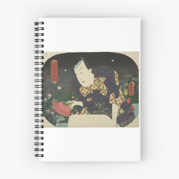 Item preview, Jewels in the Cool Light of Evening Dew (Ryoko yotsuyu no rama) designed and sold by woodblockmuseum.
