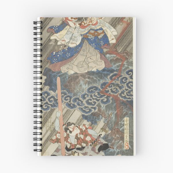 Item preview, The actors Ichikawa Danjuro VII as Kan Shojo (Sugawara Michizane) and Segawa Kikunojo V as Umeomaru in the play "Sugawara Denju Tenarai Kagami," performed at the Kawarazaki Theater in the ninth month designed and sold by woodblockmuseum.