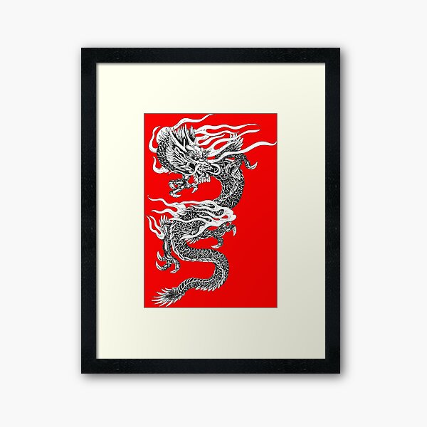 Framed Print