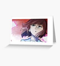 Emi Greeting Card