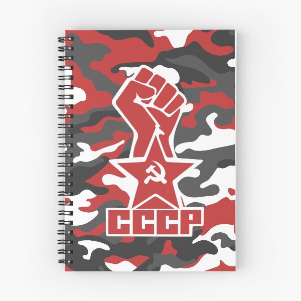 Item preview, CCCP - Iron Fist designed and sold by GR8DZINE.
