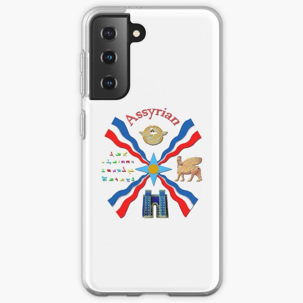 ASSYRIAN Nation Samsung Galaxy Soft Case