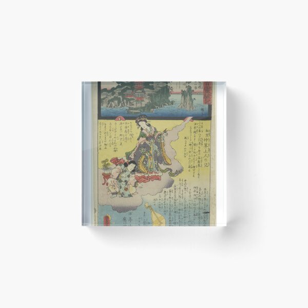 Artikelvorschau, Chikubu Island in der Provinz Omi, Nr. 30 auf dem Saikoku-Pilgerweg (Saikoku junrei sanjuban Omi Chikubujima), aus der Serie "Die Wunder von Kannon (Kannon reigenki)" entworfen und verkauft von woodblockmuseum.