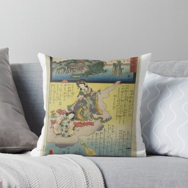Aperçu de l'œuvre Île Chikubu dans la province d'Omi, n ° 30 de la route du pèlerinage de Saikoku (Saikoku junrei sanjuban Omi Chikubujima), de la série "Les miracles de Kannon (Kannon reigenki)" créée et vendue par woodblockmuseum.