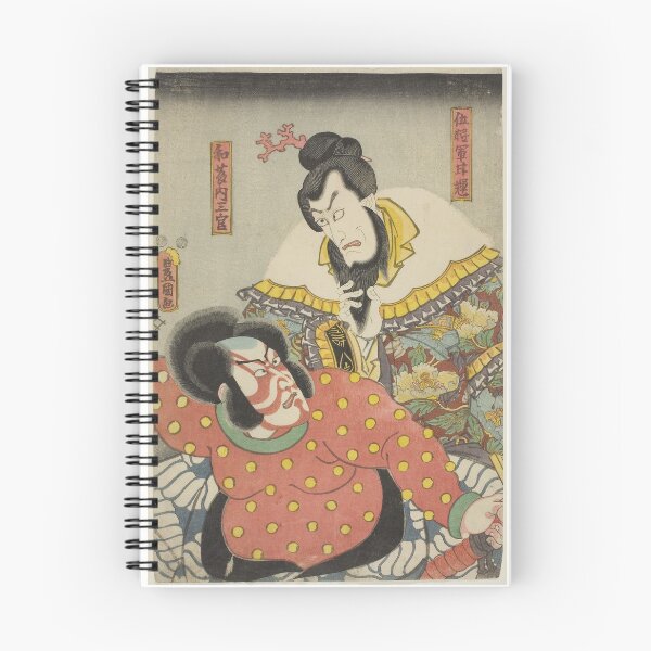 Item preview, The actors Ichikawa Ebizo V as Goshogun Kanki and Ichikawa Danjuro VIII as Watonai Sankan in the play "Kokusanya Kassen," performed at the Nakamura Theater in the fifth month, 1850 designed and sold by woodblockmuseum.