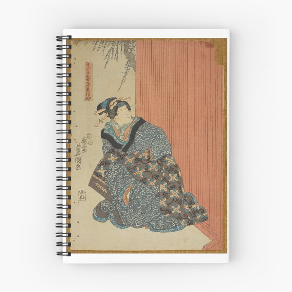 Item preview, Actor Bando Shuka I as Jujibei's Wife Ohaya (Jujibei nyobo Ohaya) designed and sold by woodblockmuseum.