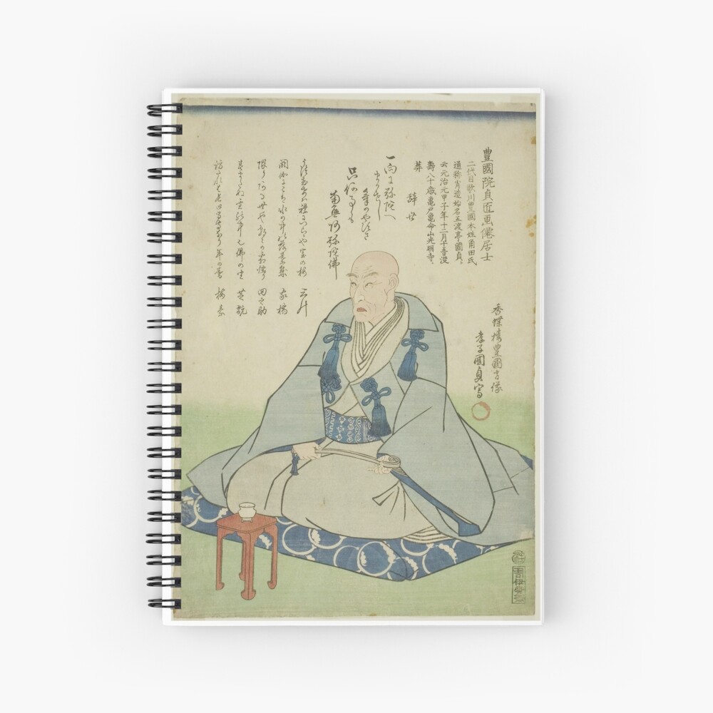 Memorial Portrait Of Utagawa Kunisada I Kochoro Toyokuni Shozo Art Print By Woodblockmuseum Redbubble