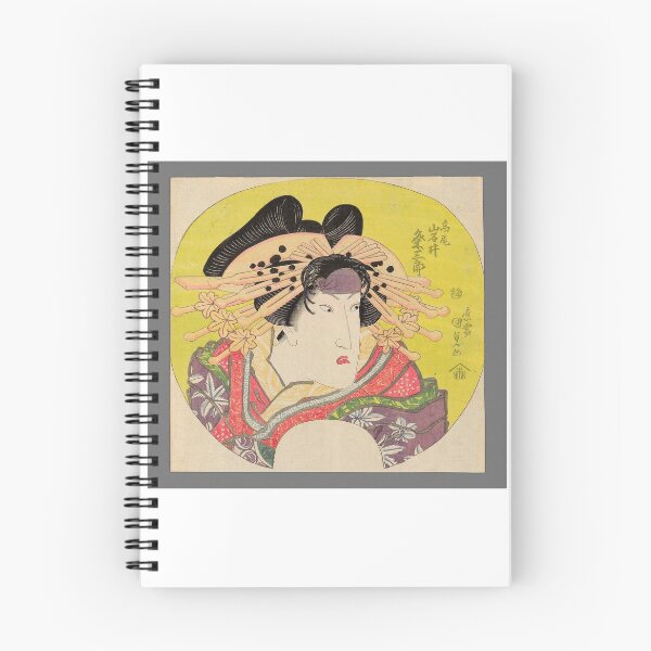 Item preview, Iwai Kumesaburo II as the Courtesan Takao in Banzei Okuni Kabuki designed and sold by woodblockmuseum.