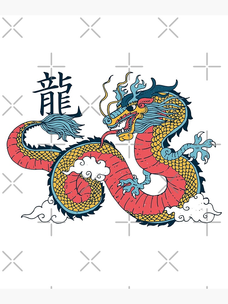 Chinese Dragon Chinese Dragon