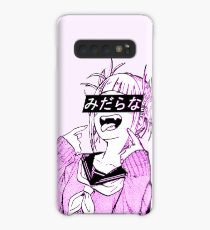 LEWD (PINK) - Sad Japanese Anime Aesthetic Case/Skin for Samsung Galaxy