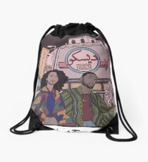 DISCO SAUDI Drawstring Bag