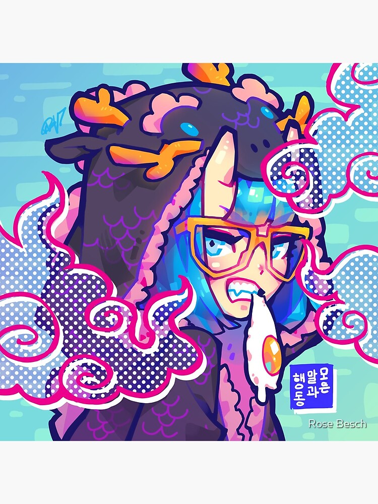 action by barachan