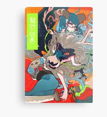 hyeolyeon Metal Print