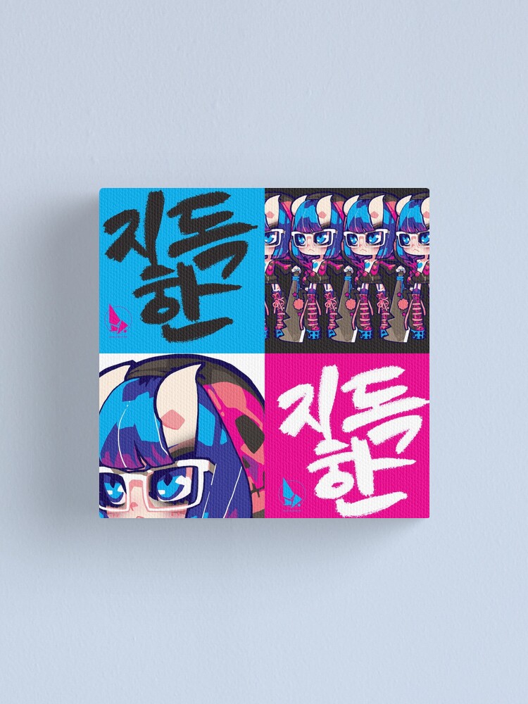 Alternate view of fierce Canvas Print